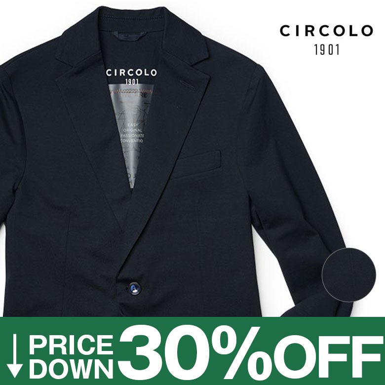 circolo-v_top3.jpg
