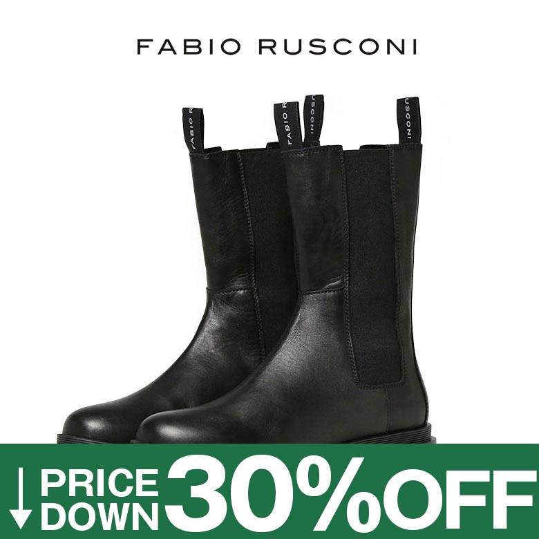 楽天市場】【30%OFF】ファビオルスコーニ ブーツ ショートブーツ