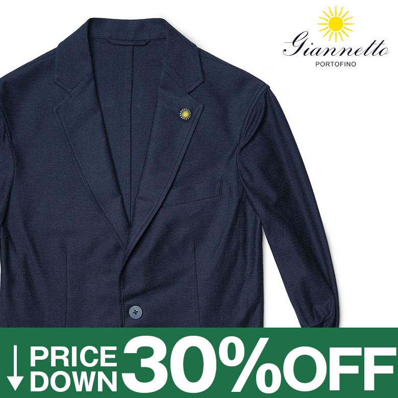 GRAN SASSO 新品4 9万円 グランサッソ SARTORIAL 枯れ感が魅力的