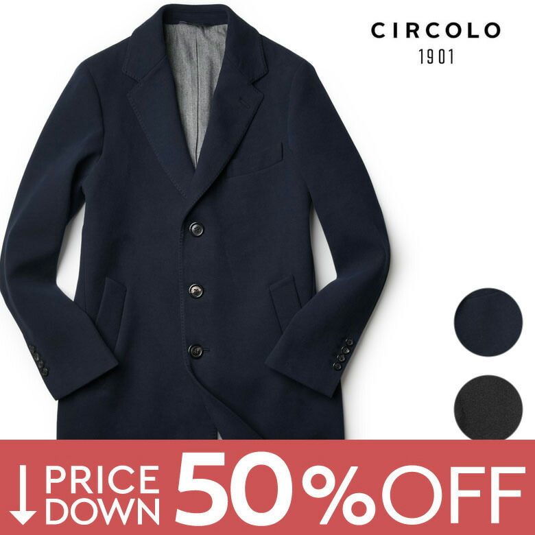 楽天市場】【30%OFF】ラルディーニ コート ダブルコート チェスター