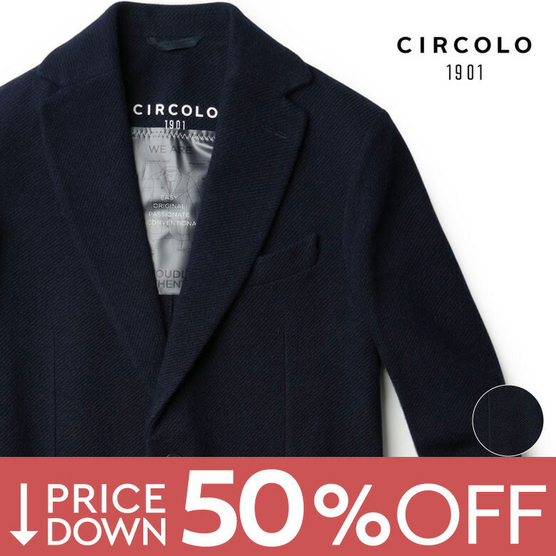 楽天市場】【50%OFF！】チルコロ ジャケット グレンチェック ウール