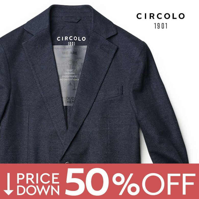 楽天市場】【50%OFF！】チルコロ ジャケット グレンチェック ウール