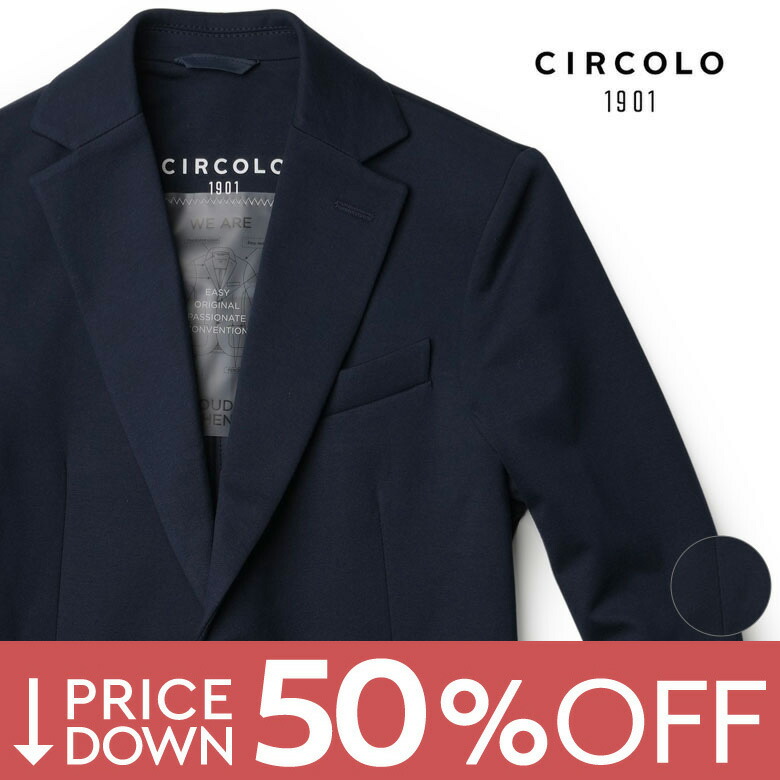 楽天市場】【50%OFF！】チルコロ ジャケット グレンチェック ウール