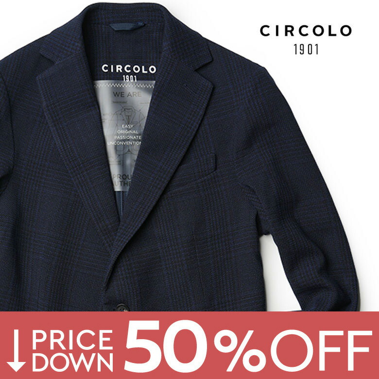 楽天市場】【50%OFF！】チルコロ ジャケット ホップサック リネン