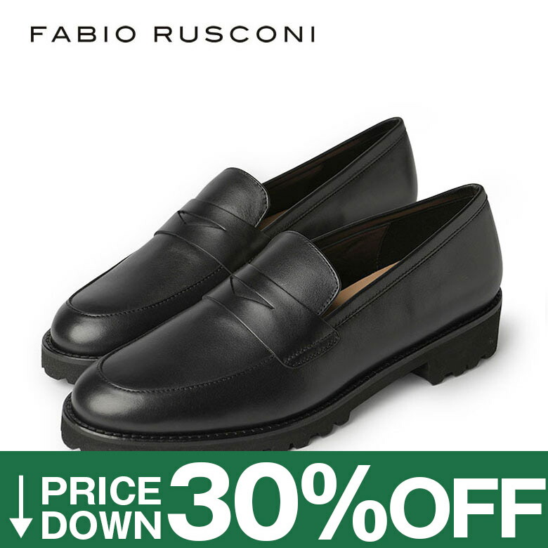 楽天市場】【30%OFF】ファビオルスコーニ オックスフォード シューズ