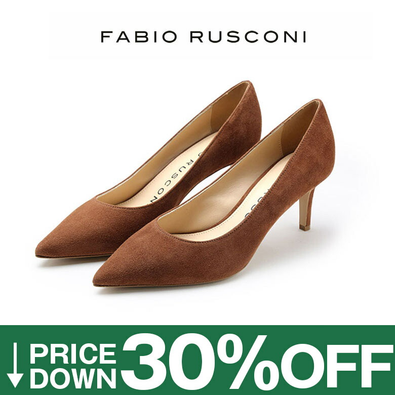 楽天市場】【30%OFF】【国内正規品】ネブローニ パンプス ポインテッド