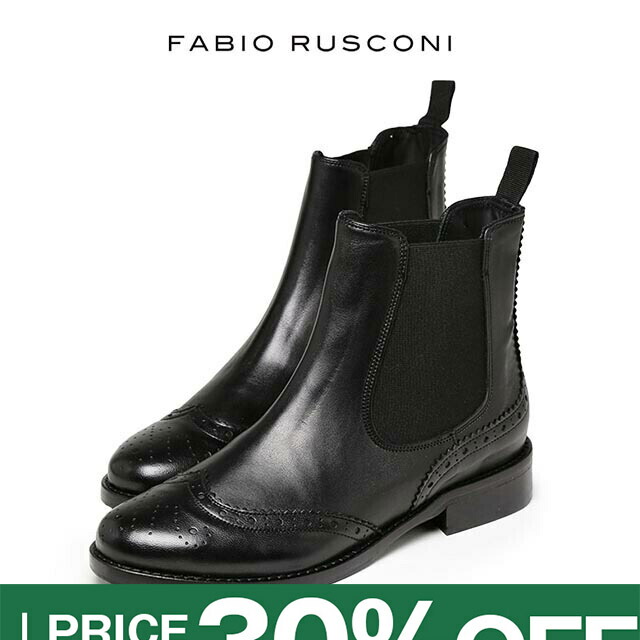 楽天市場】ファビオルスコーニ シューズ ストレッチ ショート ブーツ