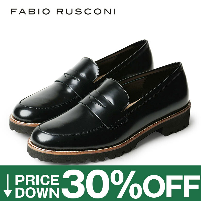 楽天市場】【30%OFF】ファビオルスコーニ ローファー ビットローファー