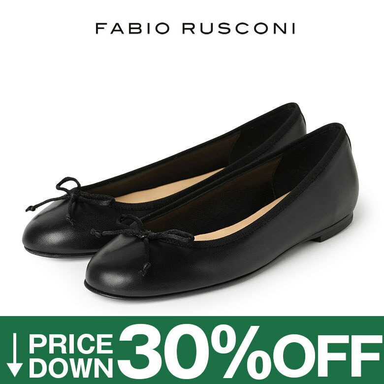 楽天市場】【30%OFF】ファビオルスコーニ パンプス フラットパンプス