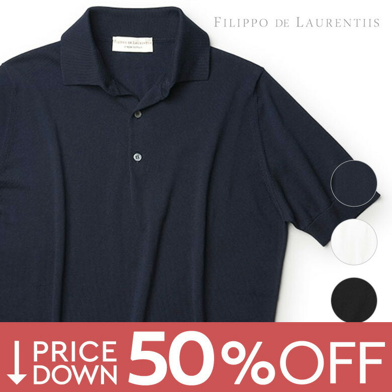 楽天市場】フィナモレ シャツ 半袖 リネン GIGLIO ZANTE ワイドカラー