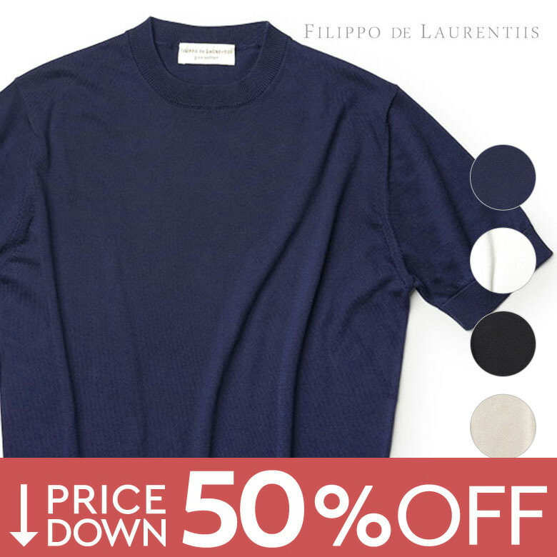 楽天市場】【50%OFF！】クルチアーニ Tシャツ クルーネック メンズ