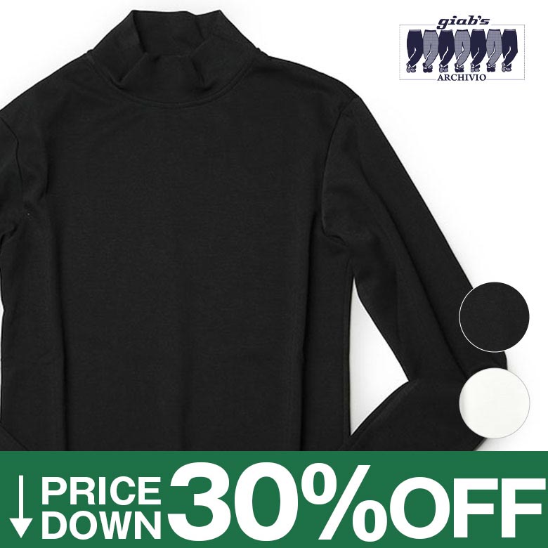 楽天市場】【30%OFF】ジャブスアルキヴィオ バルディ ジャケット