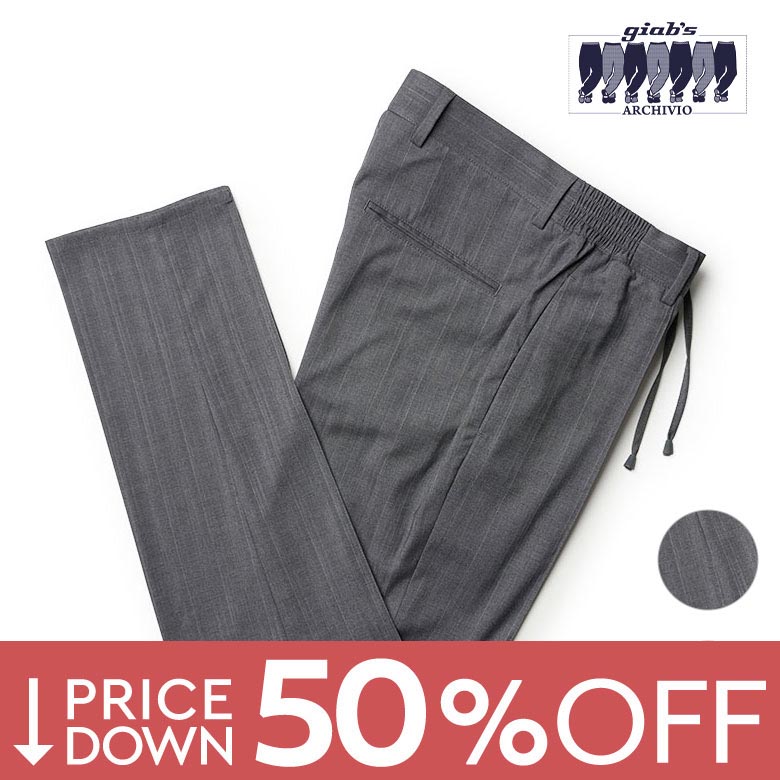 楽天市場】【裾直し100円】ジャブスアルキヴィオ マサッチョ パンツ