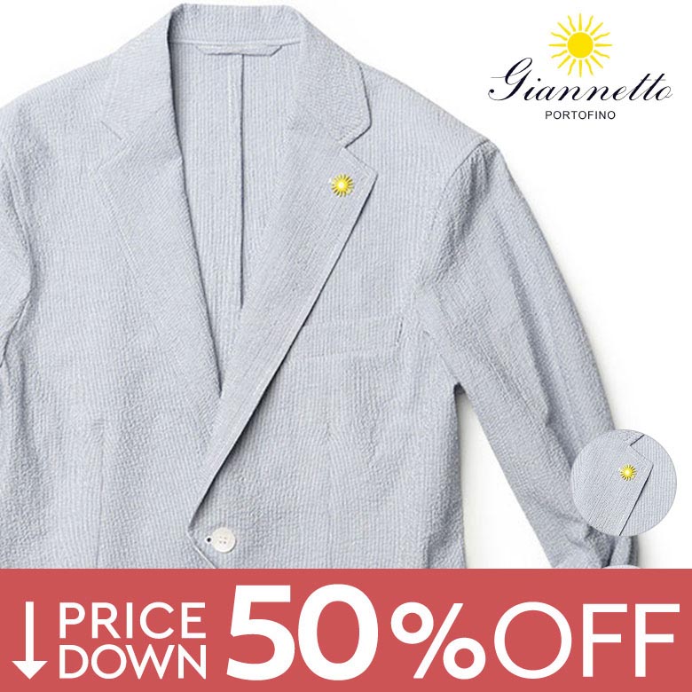 楽天市場】【50%OFF！】ジャンネット ジャケット シャツジャケット