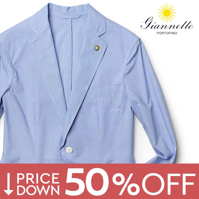 楽天市場】【50%OFF！】ジャンネット ジャケット シャツジャケット