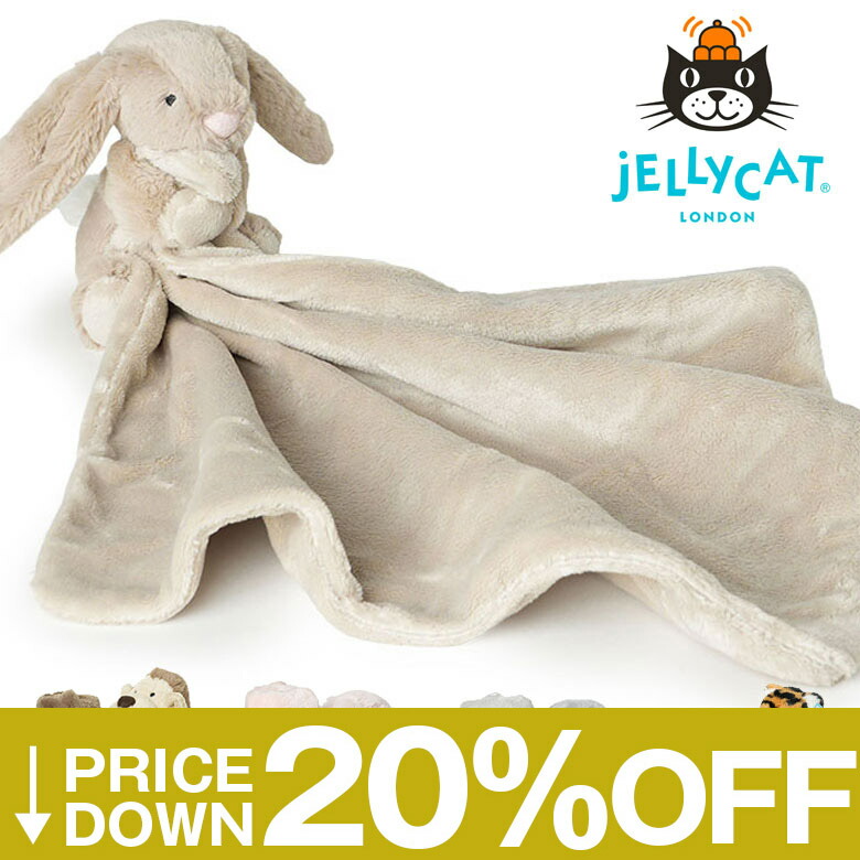 楽天市場】【スーパーSALEで使える!500円OFFクーポン配布中!】Jellycat