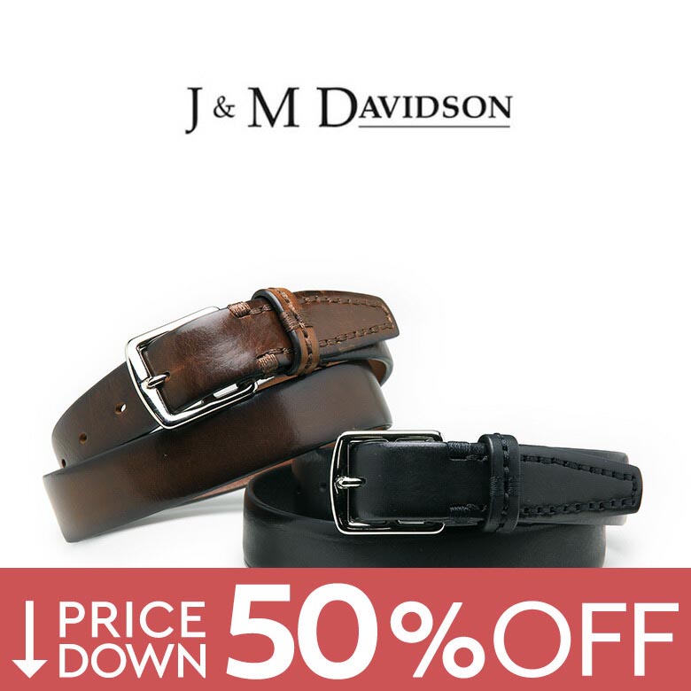 楽天市場】【最大2万円OFFクーポン対象・11/29～12/1限定】J&M