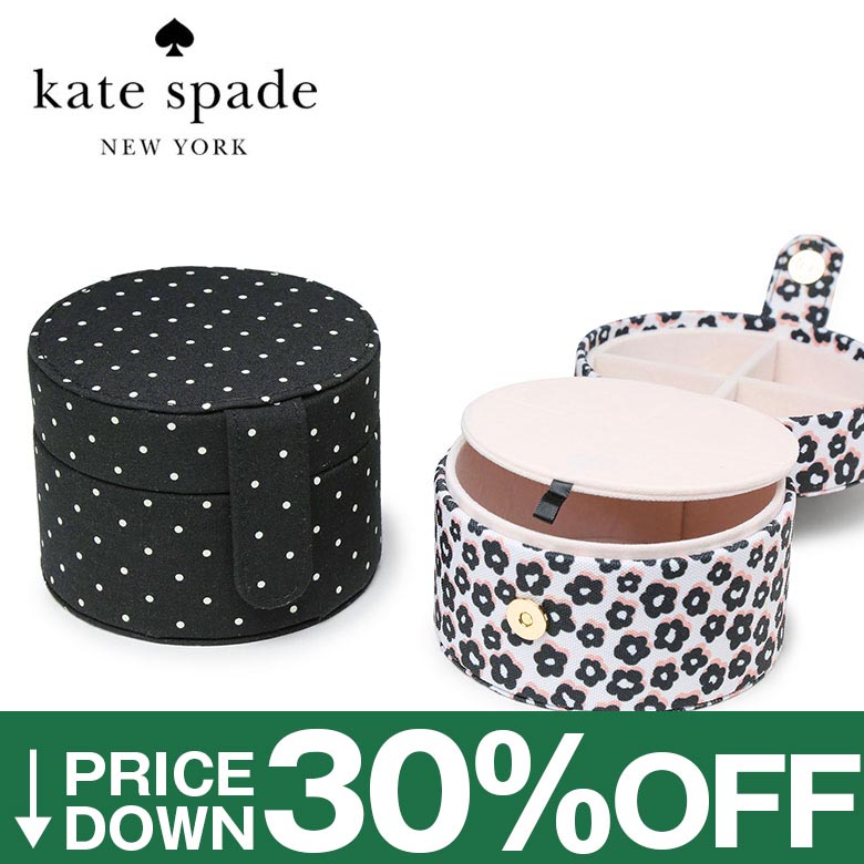 楽天市場】ケイトスペード KateSpade ジュエリーボックス レディース