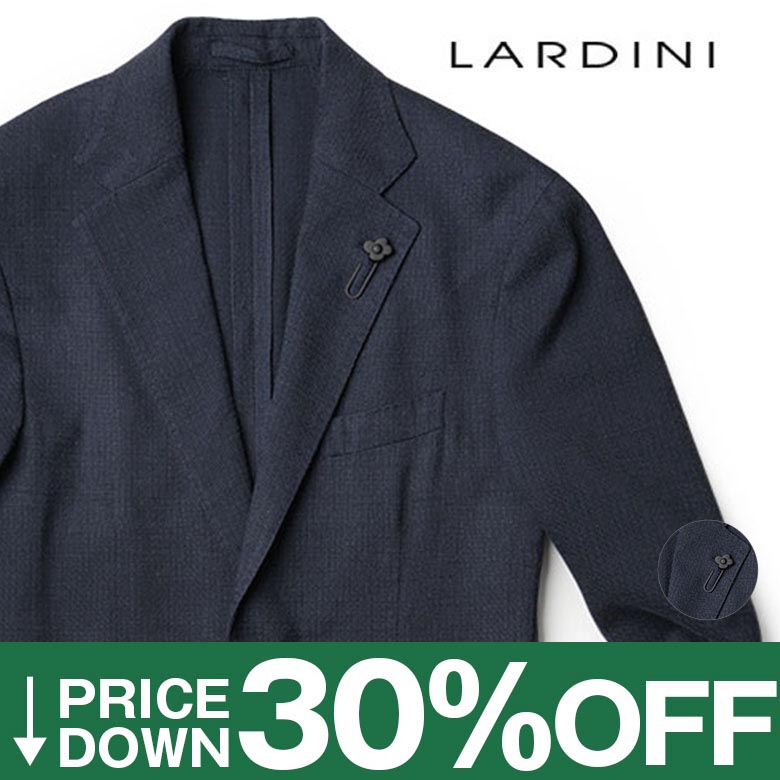 lardini-v_top3.jpg