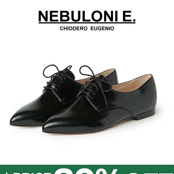 楽天市場】【30%OFF】【国内正規品】ネブローニ パンプス キトゥン