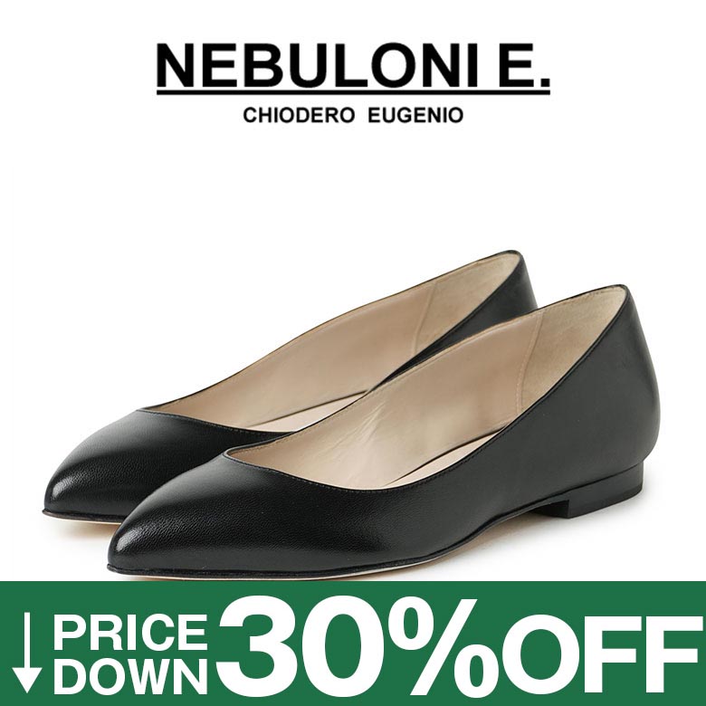 【NEBULONI E.】ネブローニ リボンコーンヒール パンプス 楽天市場】【30%OFF】【国内正規品】ネブローニ パンプス キトゥン
