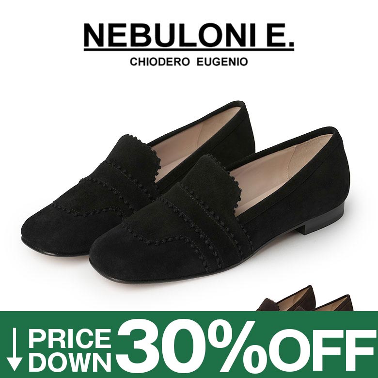 楽天市場】【30%OFF】【国内正規品】ネブローニ パンプス キトゥン