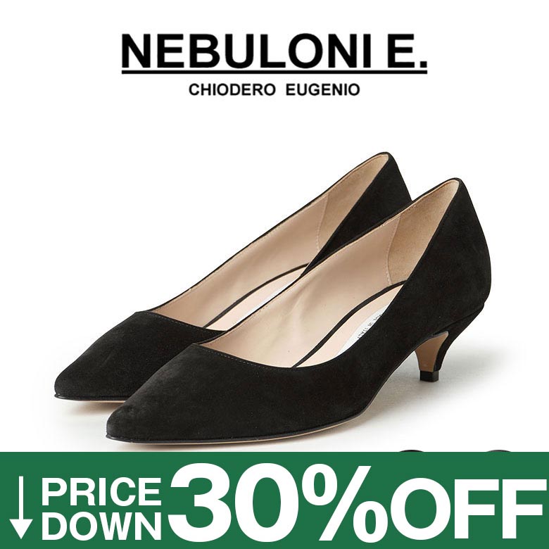 楽天市場】【30%OFF】【国内正規品】 ネブローニ ウィングチップ