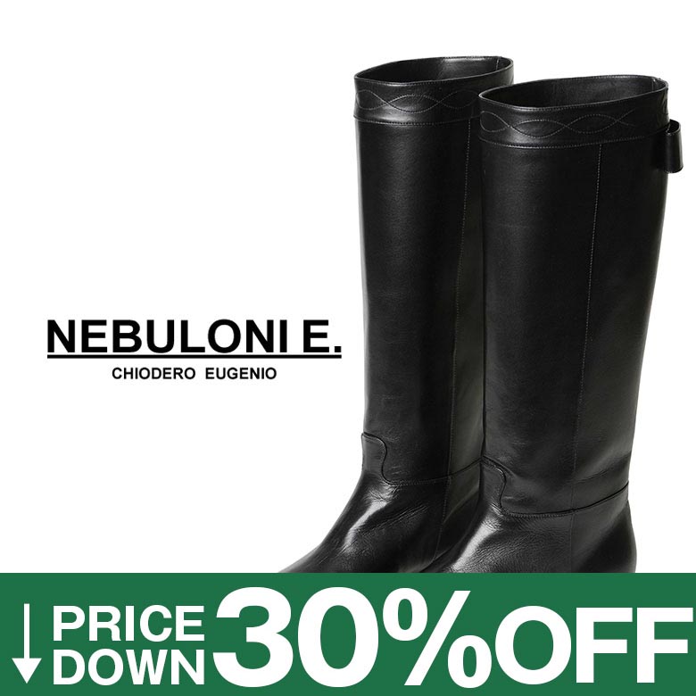 楽天市場】【30%OFF】【国内正規品】 ネブローニ ブーツ ロングブーツ