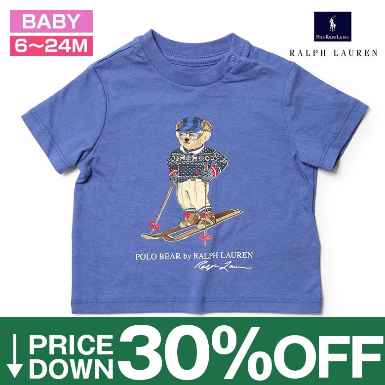楽天市場】ラルフローレン tシャツ キッズ ベア 半袖 男の子 ボーイズ