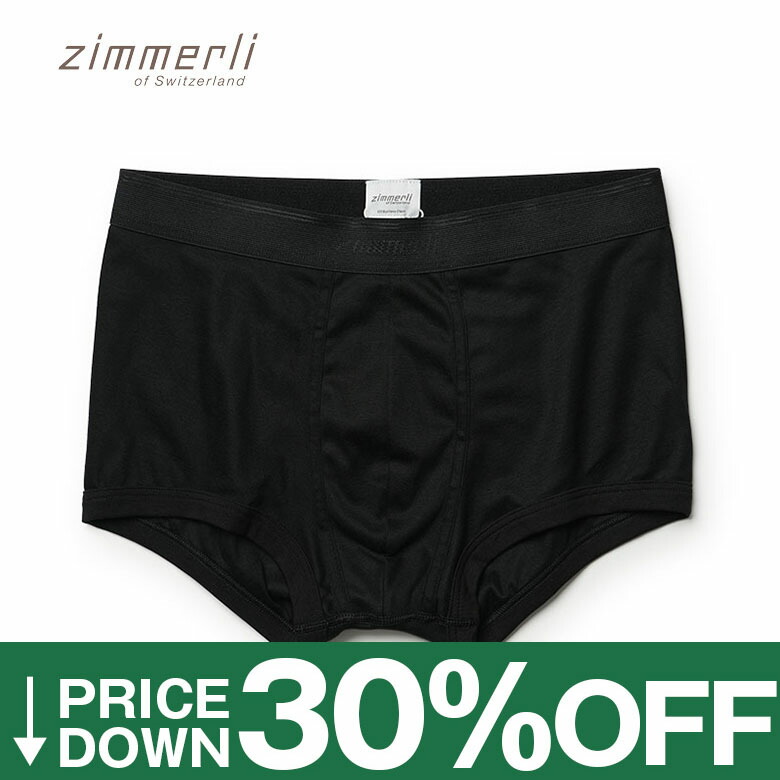 zimmerli-c_top.jpg