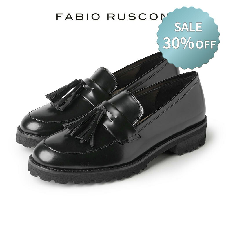 楽天市場】【30%OFF】ファビオルスコーニ ローファー ビットローファー