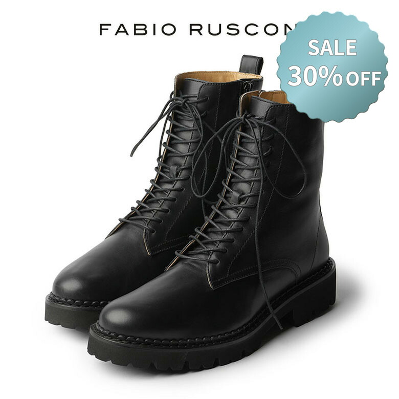 楽天市場】ファビオルスコーニ シューズ ストレッチ ショート ブーツ