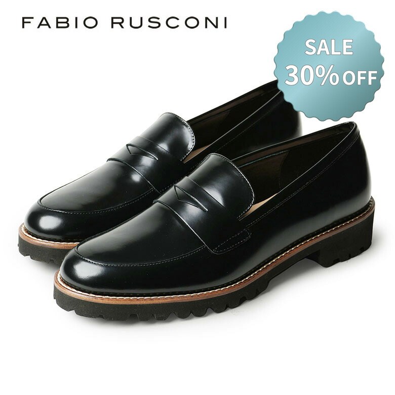楽天市場】ファビオルスコーニ ローファー ビットローファー