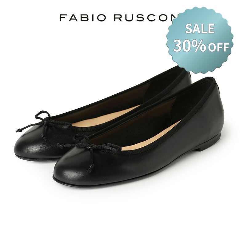 楽天市場】【30%OFF】ファビオルスコーニ パンプス フラットパンプス
