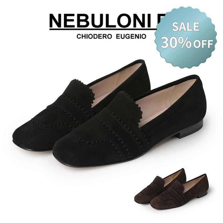 楽天市場】【国内正規品】ネブローニ パンプス ポインテッドトゥ