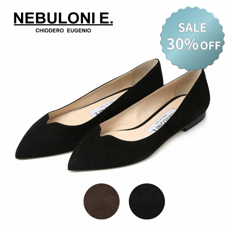 楽天市場】【30%OFF】【国内正規品】ネブローニ パンプス キトゥン