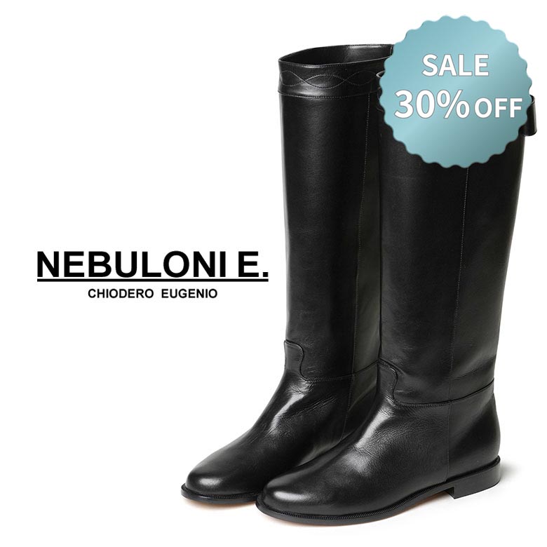 楽天市場】【30%OFF】【国内正規品】ネブローニ ブーツ ロングブーツ