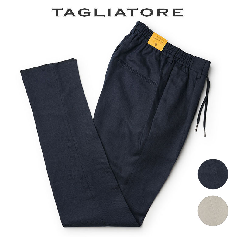 TAGLIATORE タリアトーレ1プリーツ黒ジャージ ストレッチスラックス 楽天市場】【裾直し100円】タリアトーレ パンツ ジャージー