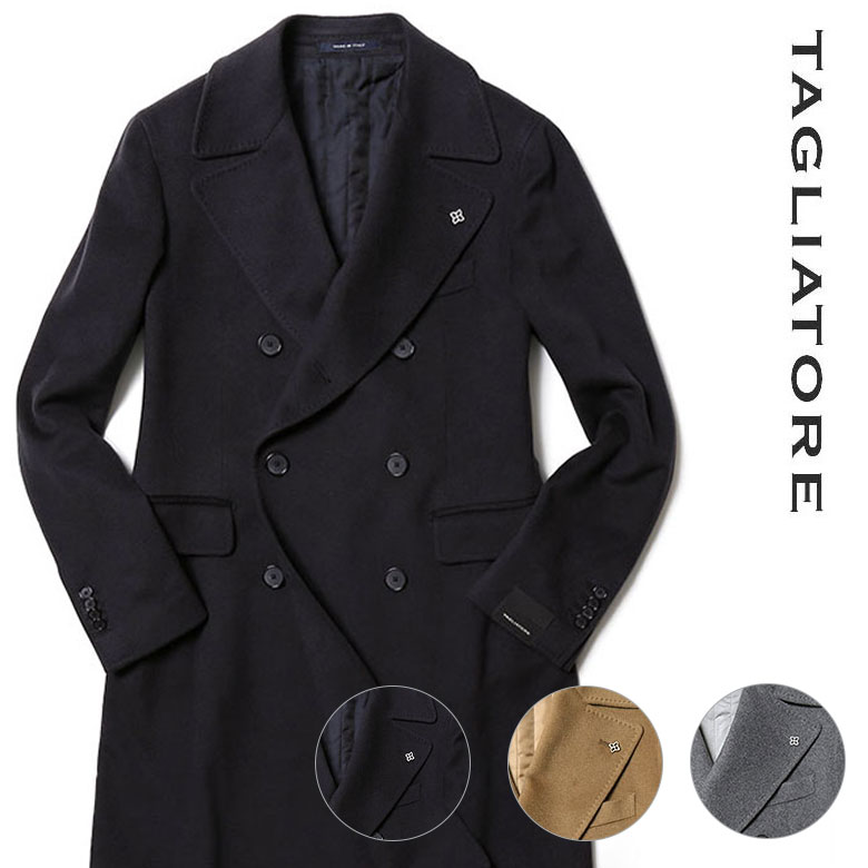 30 Off タリアトーレ ポロコート 21aw カシミア カシミヤ100 固形体 メルトン 秋冬 篇切羽 新作 ダブル胸先 チェスターコート メンズ liatore 貨物輸送無料 Csblm0b アウター あす平易照応 Wkc 返品不可 Gullane Com Br