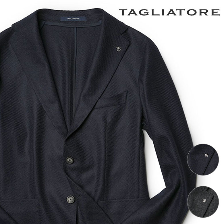 極希少 TAGLIATORE MUGELLO ホップサック ブレザー 46R 極希少 TAGLIATORE MUGELLO ホップサック ブレザー 46R - メルカリ