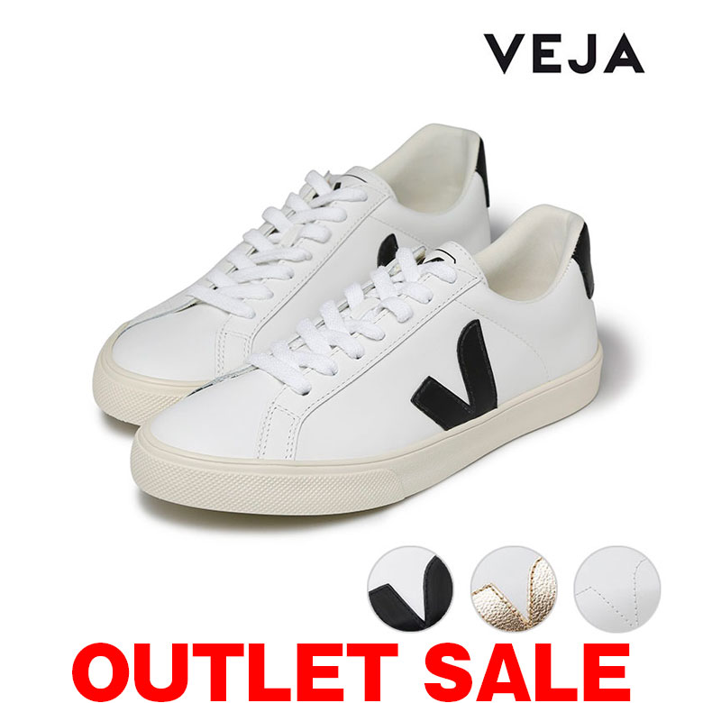 楽天市場】【10%OFF】VEJA レディース スニーカー ベジャ ヴェジャ