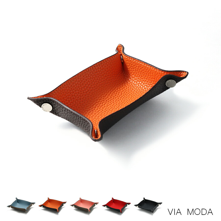 楽天市場】【BONAVENTURA公式】(ミディアム)バレットトレー トレー