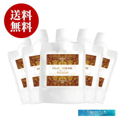 【貨物輸送無料】【20g引き揚げ中】【約300回（10ヶ月）分♪】【泥ヘアムース5個書き割り】【泡立てサイバー空間付】【JPD5】\u003cBR\u003e