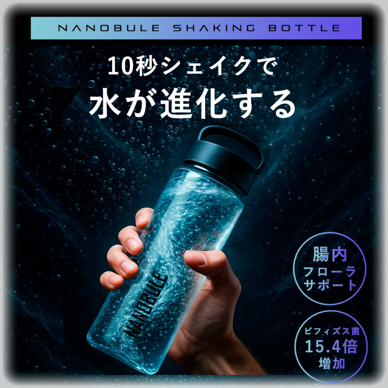 楽天市場】Belchic ベルシック 交換用 ヒアルロン酸カートリッジ