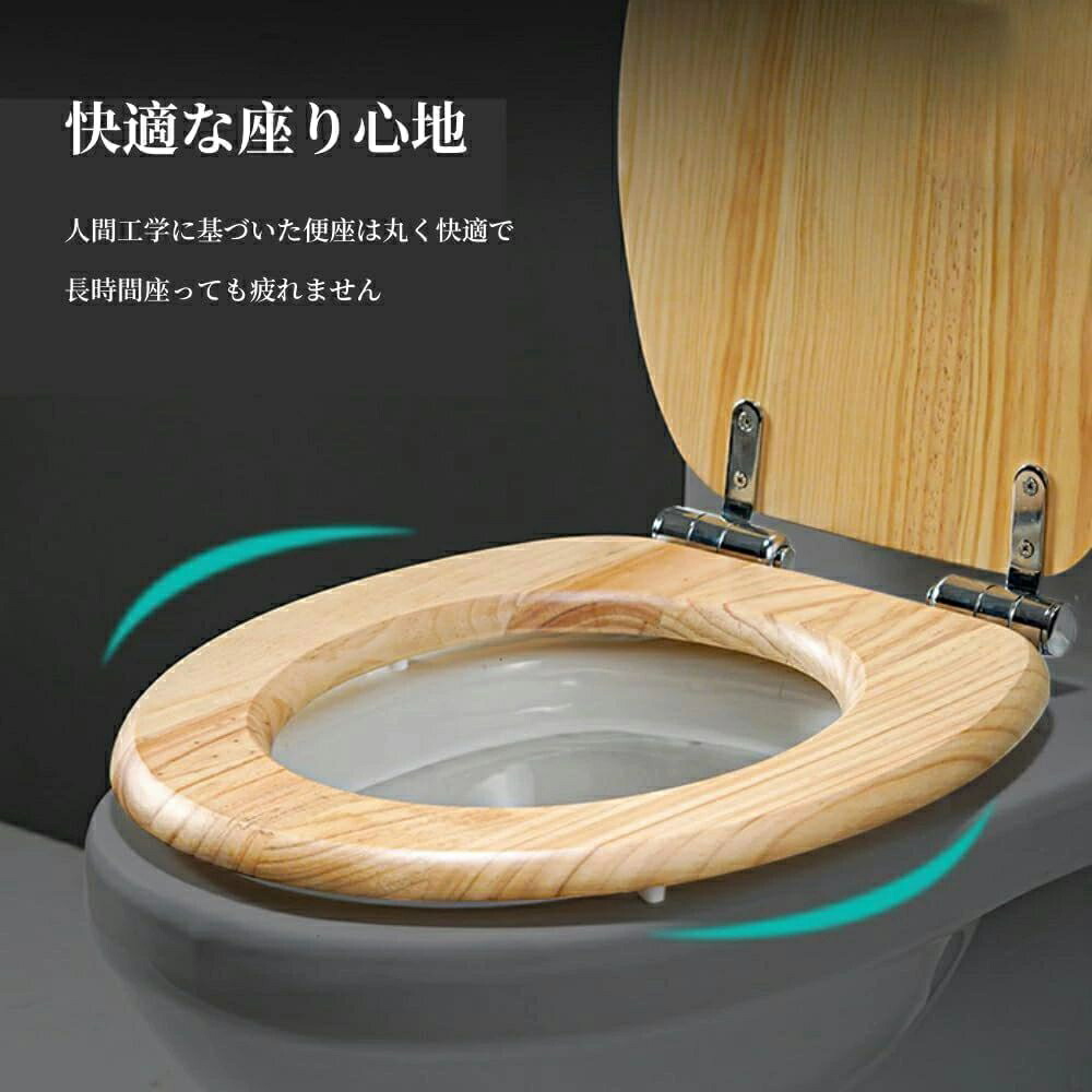 Angol Shiold 細長便座 成形木製便座静かに閉まる Amazon | 細長い便座 成形木製便座 静かに閉まる クイック