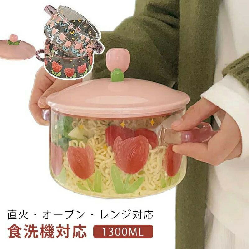 カ*ル様 美品　耐熱ガラス鍋類　3点セット　お値下げ r801291508fdef_1.jpg