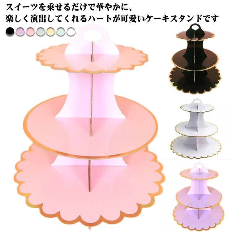 ディズニー　ミッキー  ケーキスタンド 楽天市場】【あす楽】 ディズニー Disney US公式商品 ミッキー
