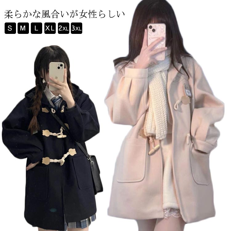 韓国学生服風 黒 ウールコート 温かく可愛い普段着 lulum410-01.jpg