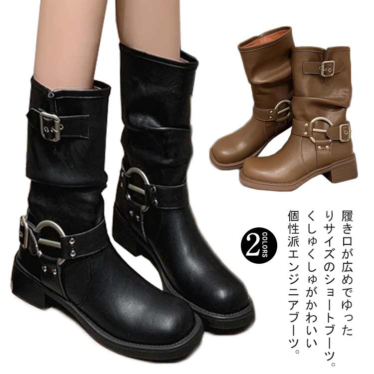 ベージュ レザー エンジニアブーツ バックル付き 追加》レザーエンジニアブーツ（ブーティ・ショートブーツ）｜LE TALON