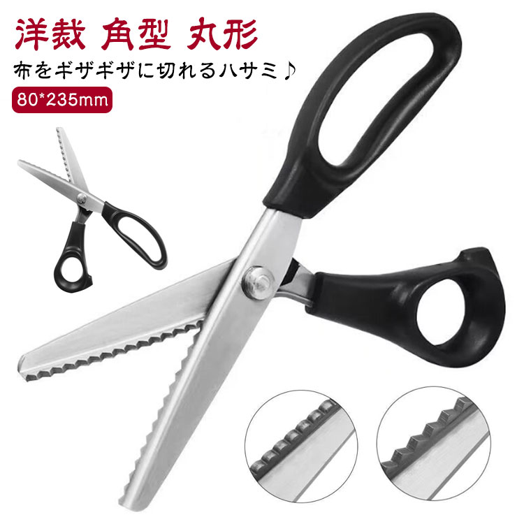 手動ハサミ 手動バサミ 32インチ アルミニウム合金 軽量 工具 1102 手動ハサミ 手動バサミ 32インチ アルミニウム合金 軽量 工具